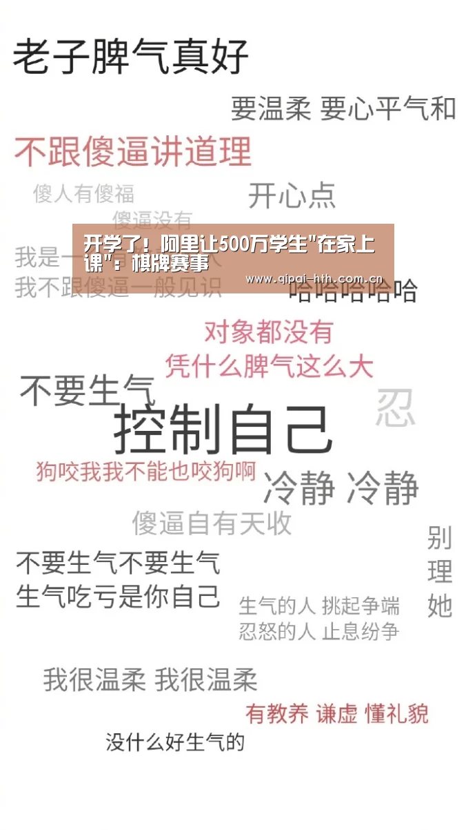 华体会体育