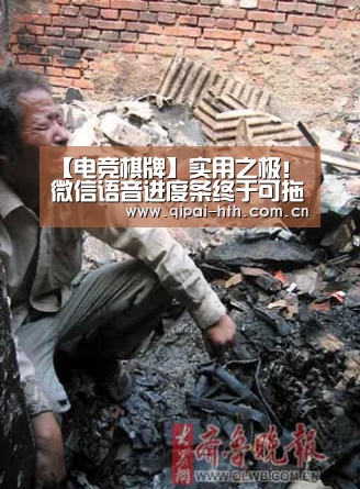 华体会体育