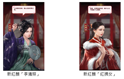棋牌赛事