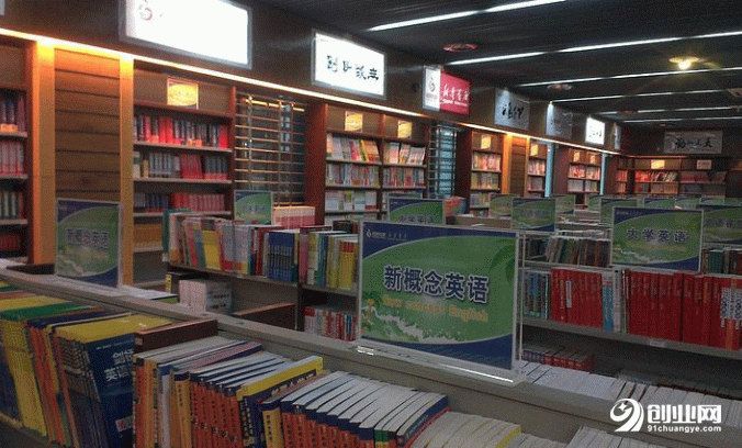 电竞棋牌