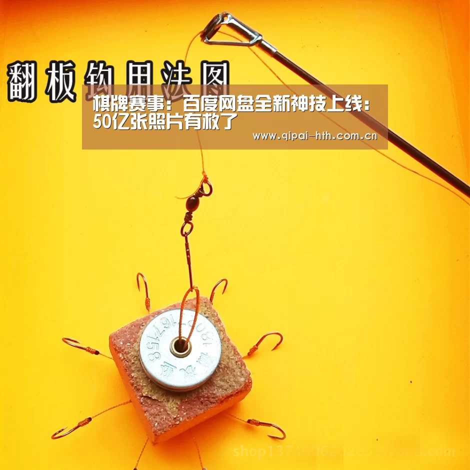 华体会下载