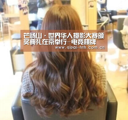 芒砀山·世界华人摄影大赛颁奖典礼在京举行-电竞棋牌(图1) 华体会下载